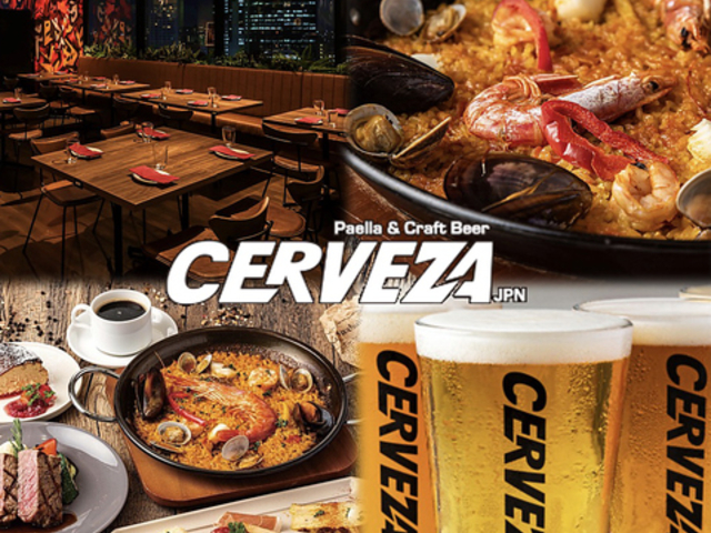 �Z���x�T �W���p�� ���N�A���̎ʐ^1