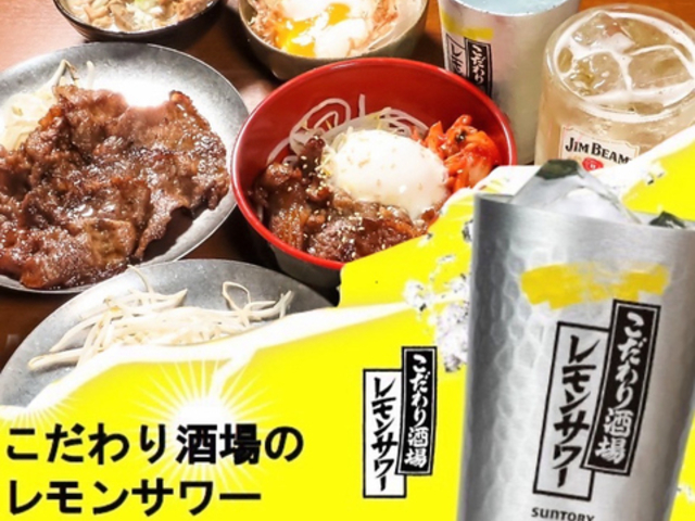 ��������ꂽ��� �T�˖{�X�̎ʐ^1