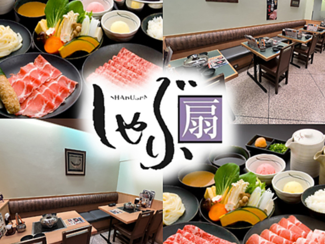 ����Ԑ� HEP�i�r�I�X�̎ʐ^1