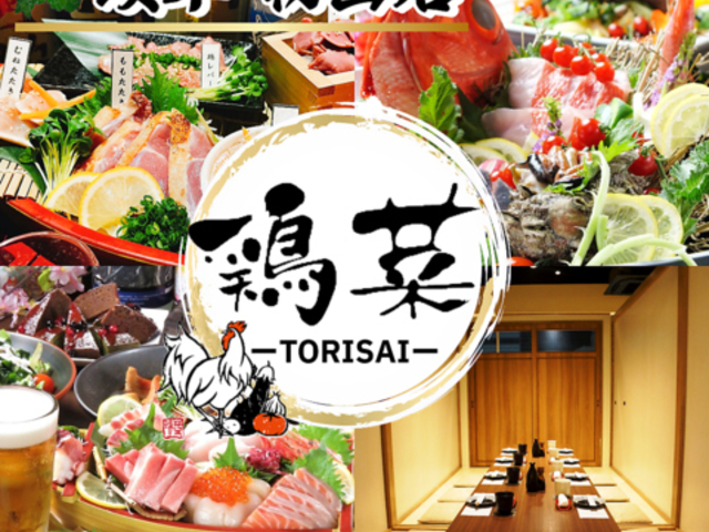 { Ƃ肳 򕌉wOX̎ʐ^1