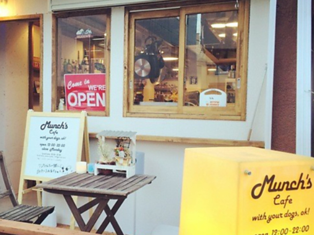 Cafe Munch s JtF }`[Y̎ʐ^1