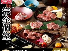 �ē� �W�̎ʐ^1