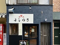 �^�ē� �悵�䂫�̎ʐ^1