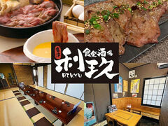 �H�y���� ����̎ʐ^1