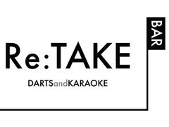 RE TAKE eCN̎ʐ^1