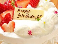 ラフェス神田小川町店の写真1