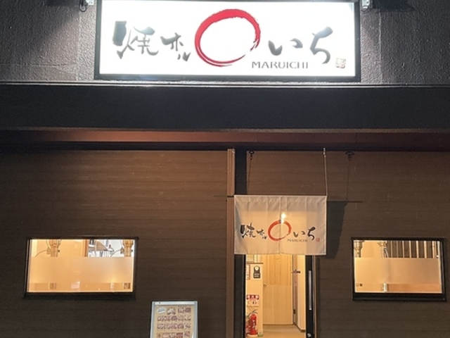 �ăz���@�܂邢���̎ʐ^1