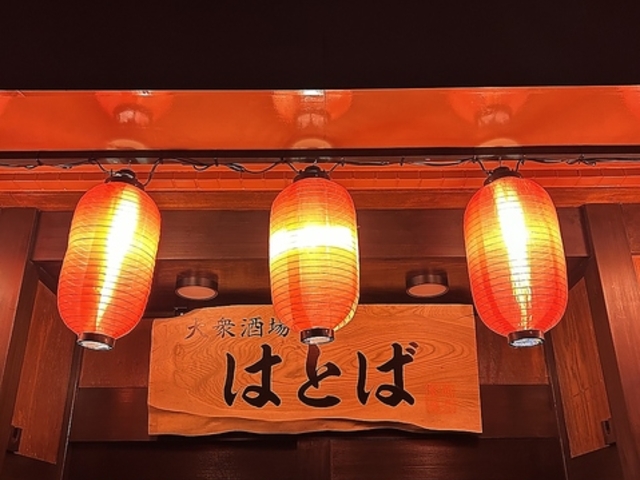 yXiz2Ԉݕ1280~`Ir[tI͂Ƃ ֓̎ʐ^1