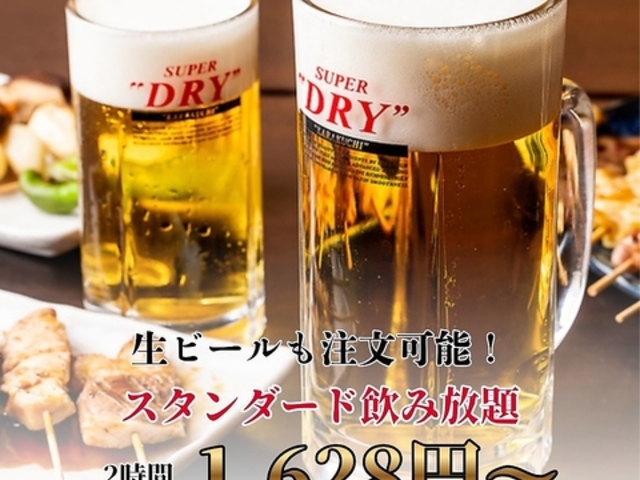 �y��O����͂Ƃ΁z�q���ݕ��聕����R�[�X����r�̎ʐ^1