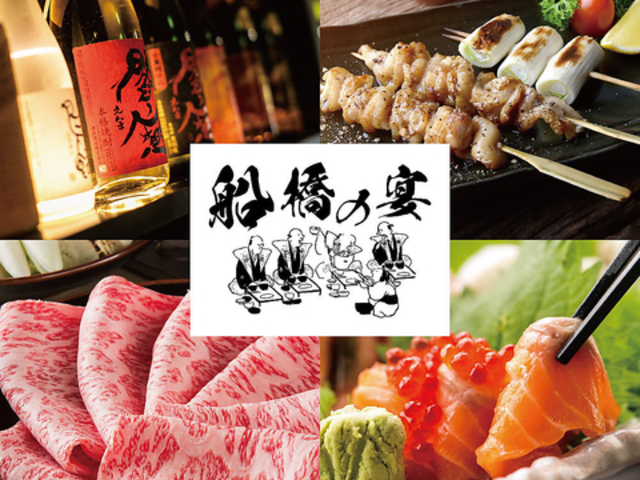 ySȊSzł񁕏ĂHו D̉ UTAGE̎ʐ^1