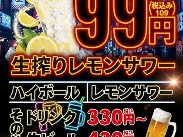 �Ă����~����@��������@�������X�̎ʐ^1