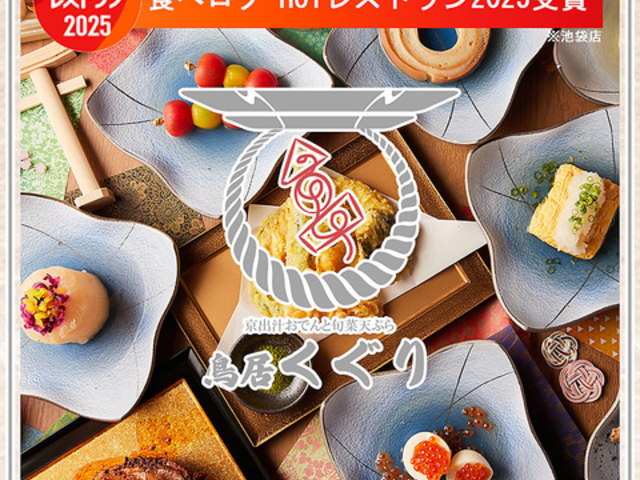 o`łƏ{ؓVՂ  {X̎ʐ^1