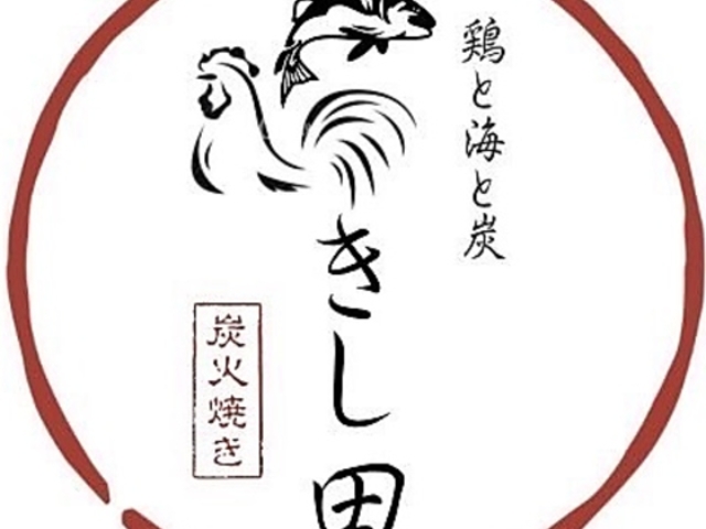 @CN@YĂ@Ă@c@S֋gX̎ʐ^1