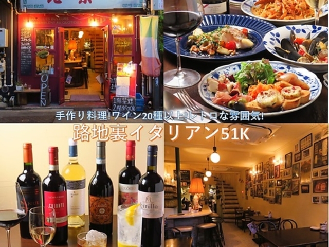 �H�n���C�^���A��51K�̎ʐ^1