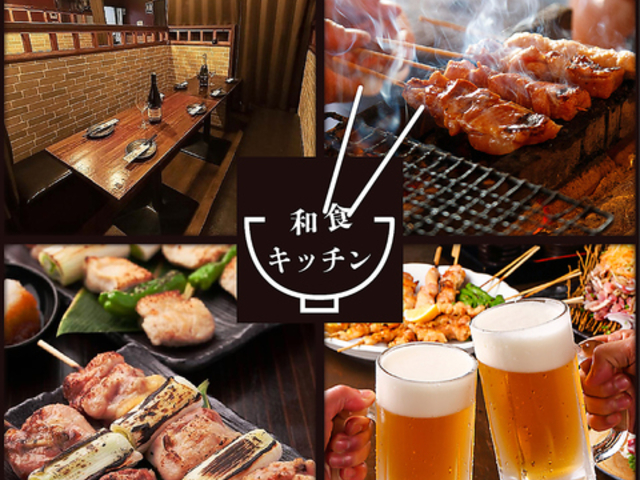 �a�H�L�b�`�� �l�c�J�X�̎ʐ^1