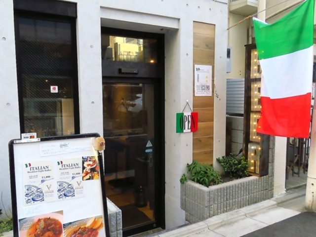 Italian Dining VIVACE(�C�^���A���_�C�j���O���B���@�[�`�F)�̎ʐ^1