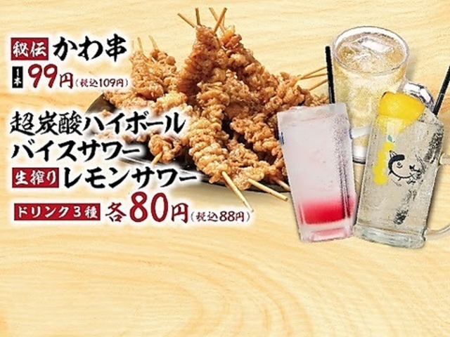 @OƂ@Ƃ肢@kX̎ʐ^1