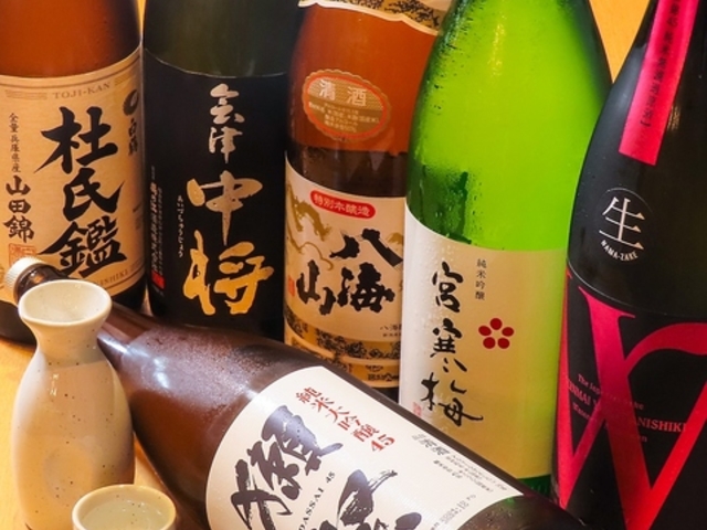 łƂ conneiˁj̎ʐ^1