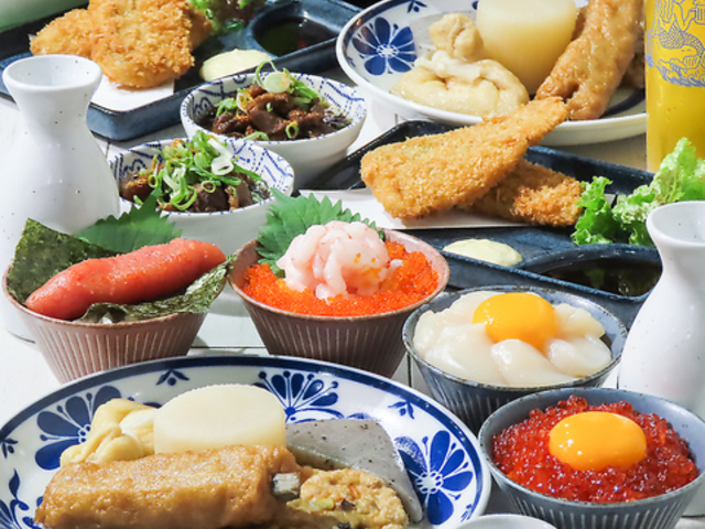 ���ł�Ƃ��� conne�i����ˁj�̎ʐ^1