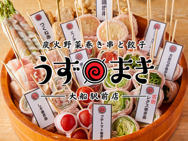 YΖ؊Lq@܂@DwOX̎ʐ^1