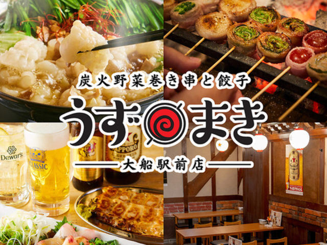 �Y�Ζ�؊��������L�q�@���������܂��@��D�w�O�X�̎ʐ^1