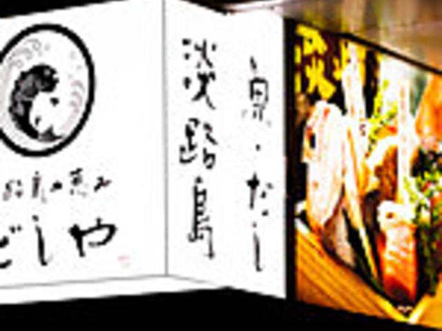 CNo`@WȞb  aJ{v̎ʐ^1