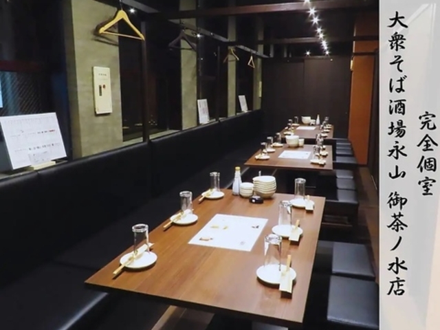 ���S���@��O���Ύ���i�R�@�䒃�m���X�̎ʐ^1