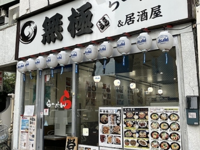 �V���Ƀ��[�����Ƌ������̎ʐ^1