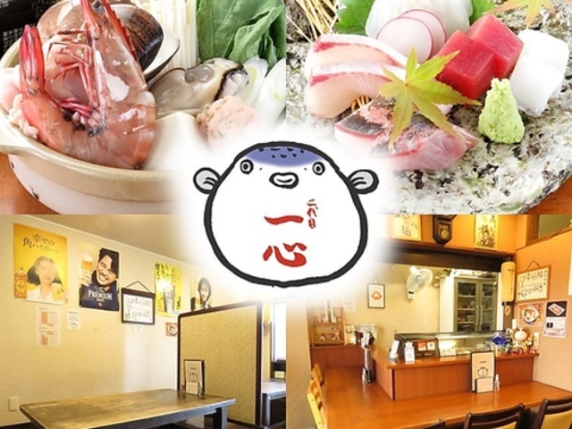 ���� ��S�̎ʐ^1