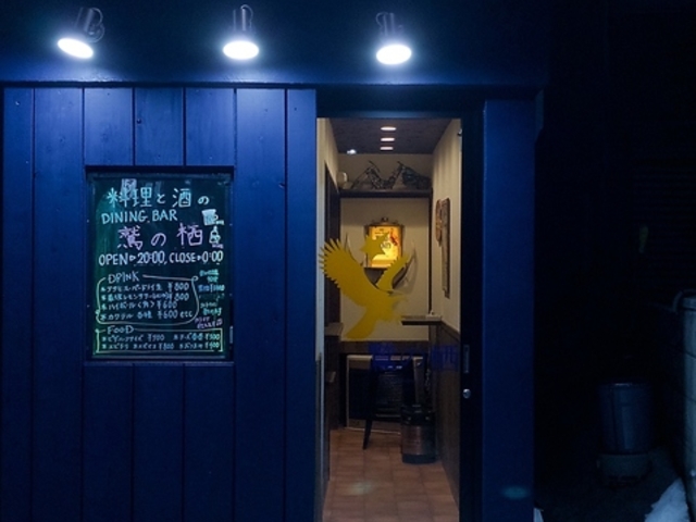 �h�̐��̎ʐ^1