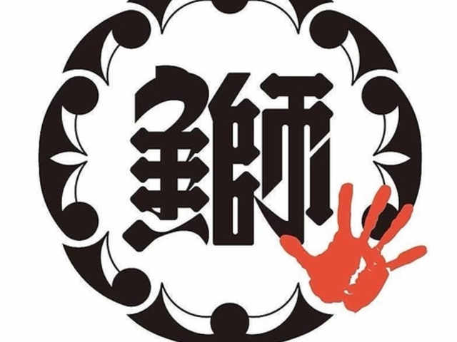 �܉E�q�� ���R��Ԓ��X�̎ʐ^1