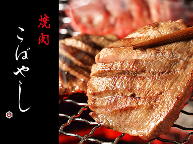 �ē����΂₵�̎ʐ^1