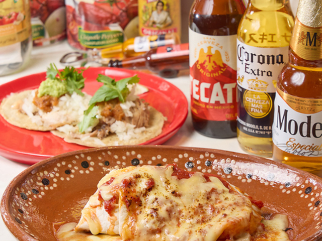 TacosClubVamos ^RXNuoX̎ʐ^1