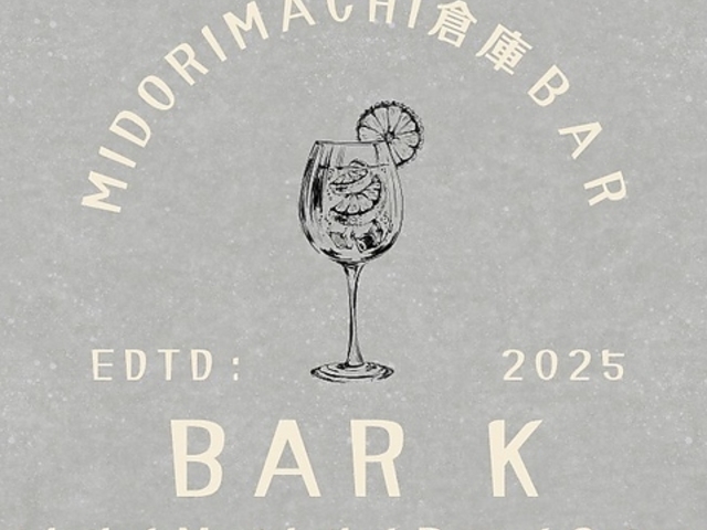BAR K o[P[̎ʐ^1