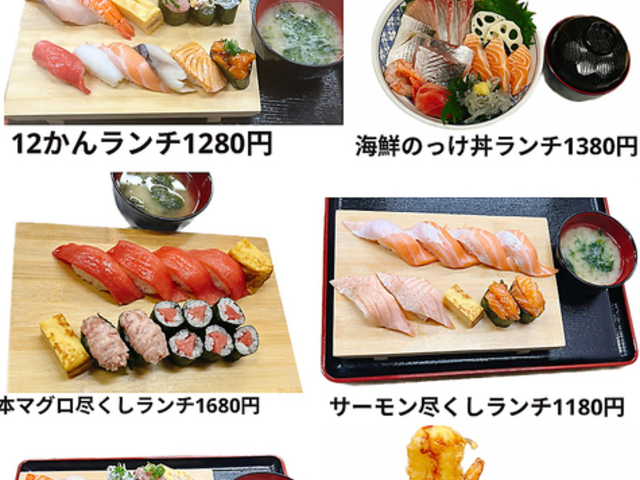 ��� �ɓ������X�̎ʐ^1