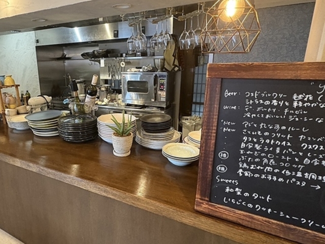 BISTRO Youpi s̎ʐ^1