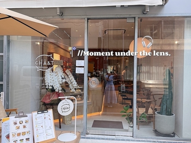 CHA&T �`���b�g�̎ʐ^1