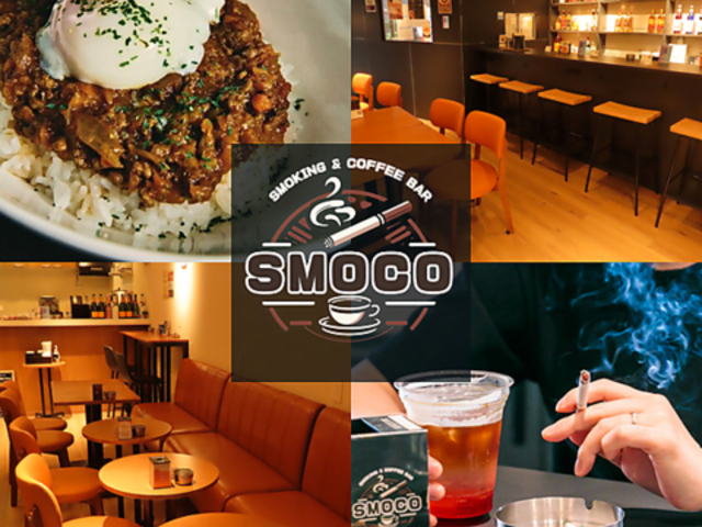 SMOCO XR 󑐋X̎ʐ^1