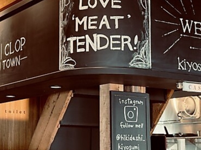 �q�L�_�V Cafe & Restrant�̎ʐ^1