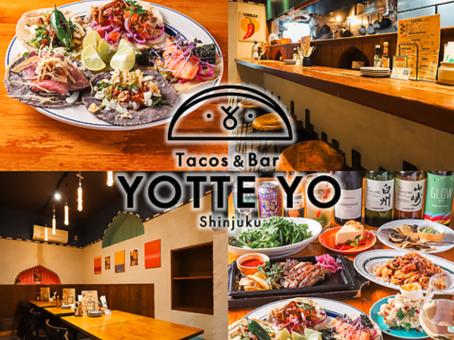 Tacos&Bar YOTTE YO be̎ʐ^1
