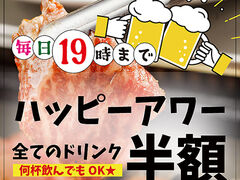 �ē� ���������ӂ��[�ǂ̎ʐ^1