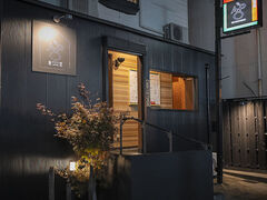 �m��������Apo�H���̎ʐ^1