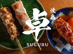 Ē  SUGURU̎ʐ^1