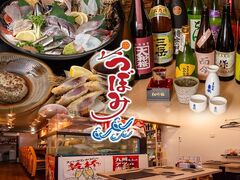 心に活きる金魚 つぼみの写真1