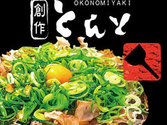 n삨DݏĂ Ƃ 쐼X̎ʐ^1