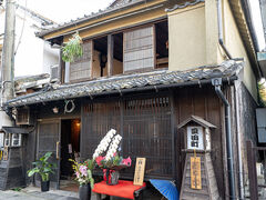 �V�̓��c ���J�t�F �����̎ʐ^1