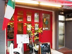 Italian bar riso C^Ao[]̎ʐ^1