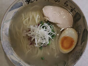 �{�a���Ղ炷-���ى����[����-�̎ʐ^1