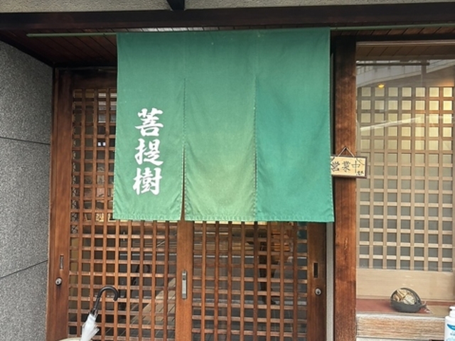 �����̎ʐ^1