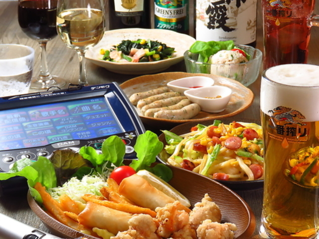 �J���I�P�Ђ܂��̎ʐ^1